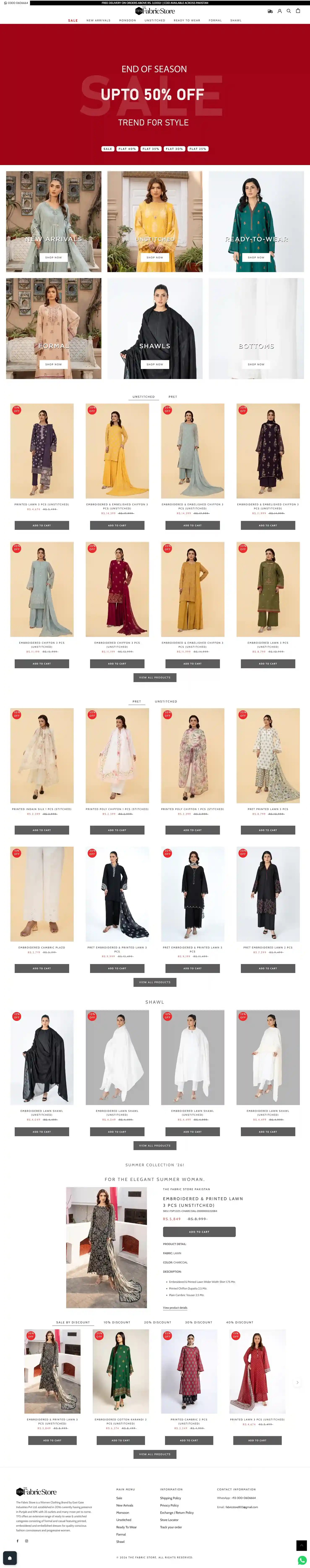 Retail Clothing Shop 1 – Rawalpindi preview